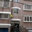 연서로35길 이미지