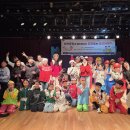 새움지역아동센터 이미지