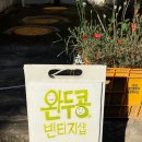 서구노인복지관 주차장 이미지