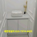 해피트리음악교습소