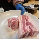 대포식당 | 방배역 맛집. 두툼한 통삼겹살을 맛있게 잘 구워주는 대포식당