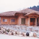 두메산골민박