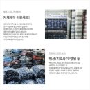 이불 왕 도매 이미지