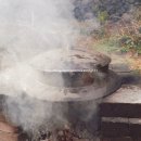 롯데리아제주삼화지구점