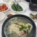 송도궁중삼계탕 | 내돈내산 송도 맛집 | 한방맛이 일품, 10년째 단골인 &#39;송도 궁중삼계탕&#39;