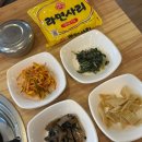신대림초등학교 | 서울 대림동김치찌개 주하네맛집