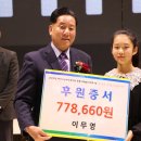 에스에이치주유소