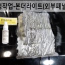 (주)케이씨모터스 이미지