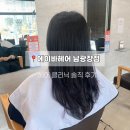 반송동211 이미지