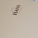 HANS(한스)