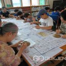 안남초등학교 이미지