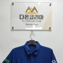 (주)해인 이미지