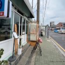 로봇솜사탕 - 나주시 | 로봇솜사탕