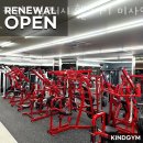 카인드마트 이미지