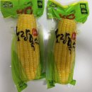 GS25 용현인하점 이미지