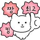 병산스테이 이미지