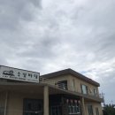 소섬바당 | [우도]소섬바당게스트하우스 이용후기