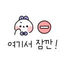 더월(THE WALL)호텔 이미지