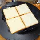 토스트굽는사람들