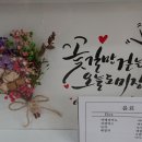 여기도미장원 이미지