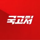 (주)와우넷 이미지