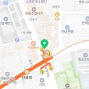 안국365약국 이미지