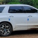 석탄리보건진료소 이미지