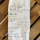 와와동물병원 이미지