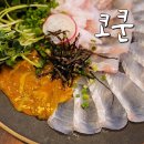 반해쓰 | 경기광주 코쿤 실패없는 안주 맛집