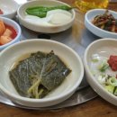 호남탕(을) 네이버블로그
