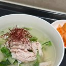 백곰탕 | 더현대서울 계월곰탕 백곰탕 후기 🥄✨