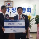 동작회관
