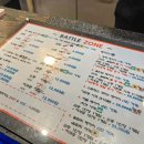 배틀존사격