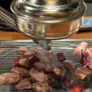 금장식당