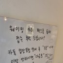 죽전육교-죽전이마트 이미지