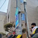 광고물협회-31 이미지