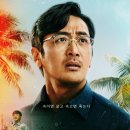 안경나라성남을지대점 이미지