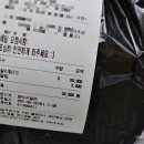 윤박사밀면