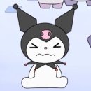 아지트카스킨
