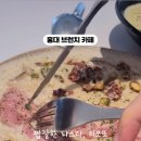 누오보 | 홍대 브런치 카페 알누오보 Al Nuovo 파스타 후기