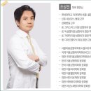 모두소프트 이미지