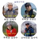 동명가스충전소 이미지