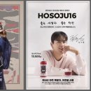 (주)지에스리테일 홈쇼핑 이미지