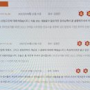 강의 흐름같이 이미지