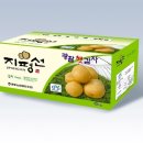 광활농업협동조합 이미지