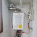 대림 부분정비 이미지