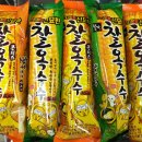 공차동암점 | [동암역카페] 공차GongCha - "납작복숭아아이스티 with 초당옥수수후기 " #내돈내산