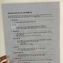 알지비게스트하우스 이미지