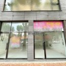 영대정문약국 이미지