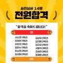 명품합기도 이미지